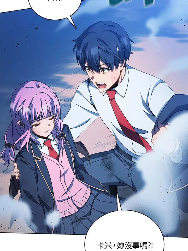 第31话99