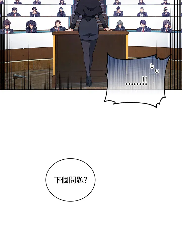 第28话28