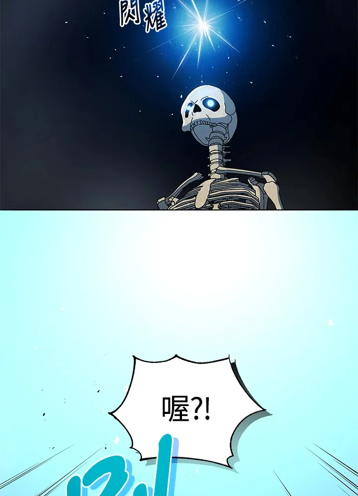 第22话50