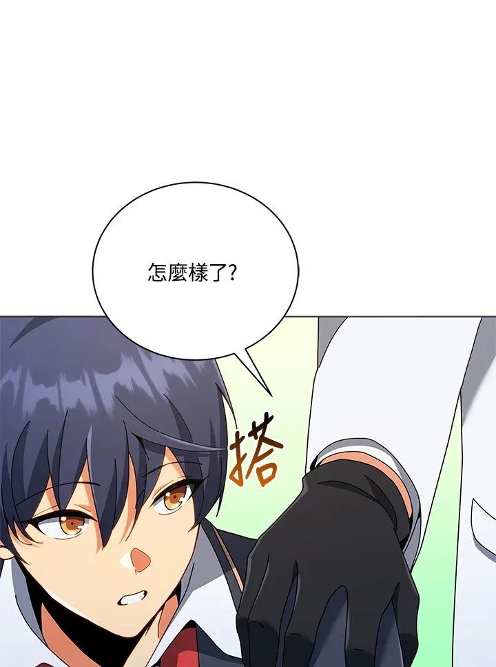 第33话0