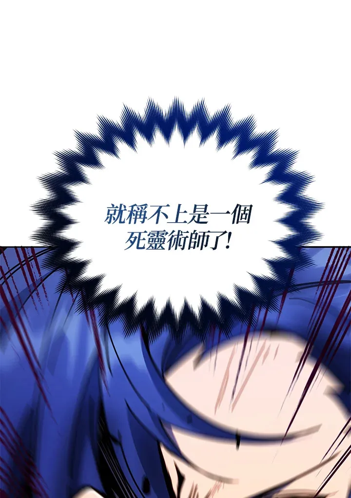 第43话27
