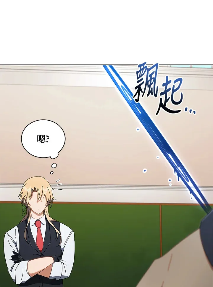 第9话89