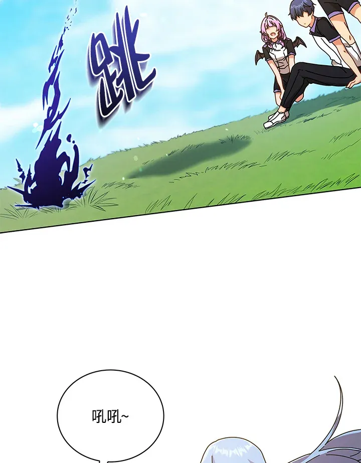 第40话29