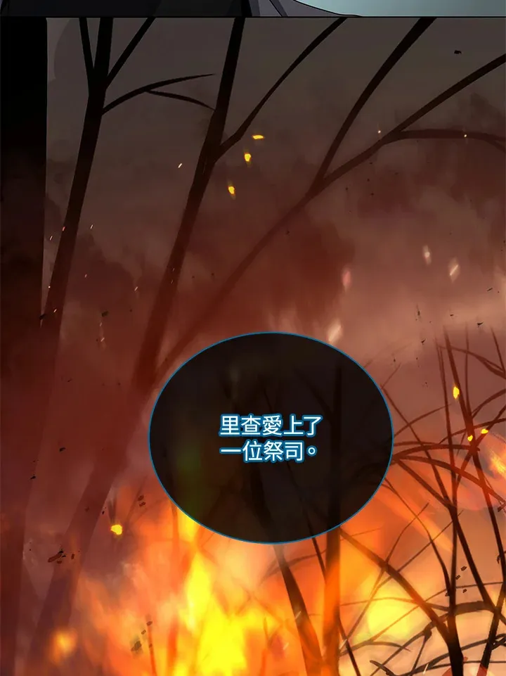 第23话104