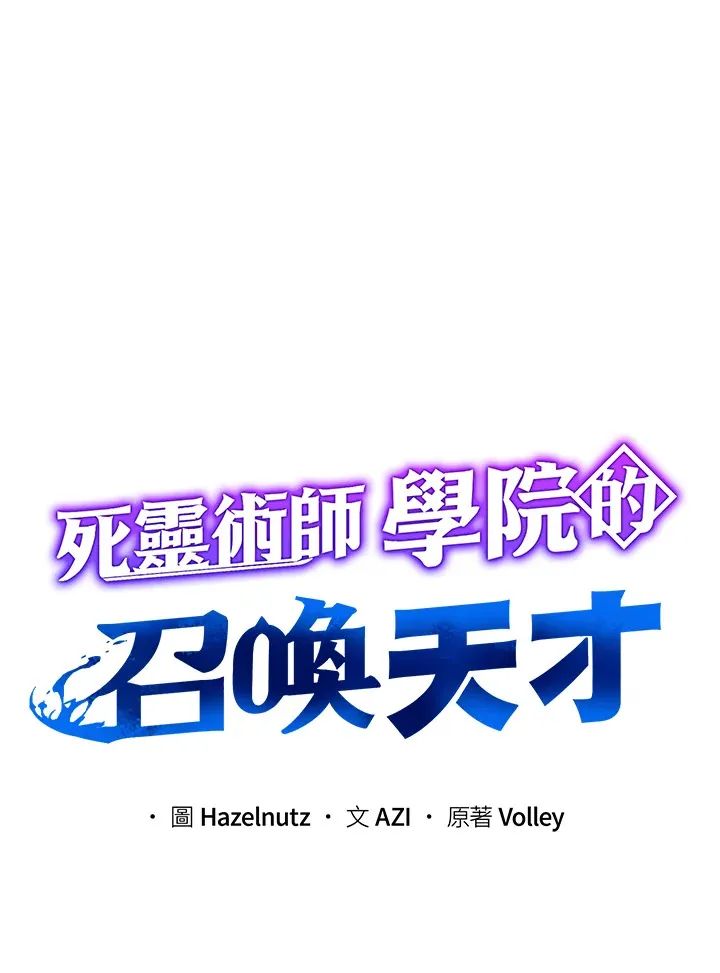第22话39