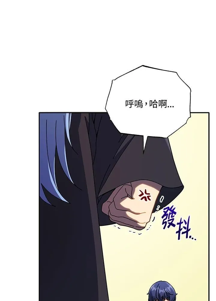 第76话79