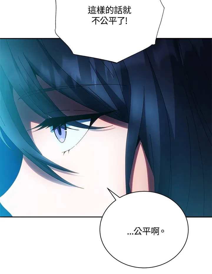 第41话90