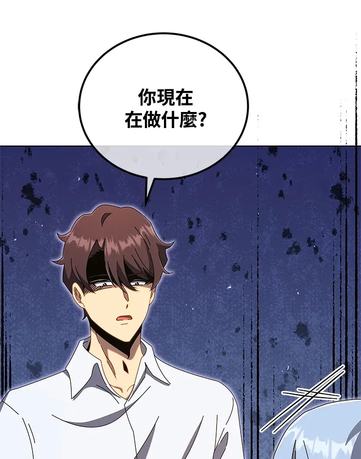 第34话97