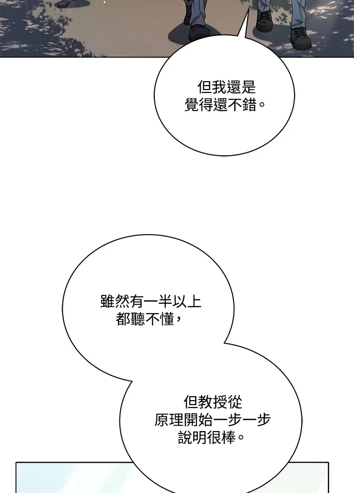 第15话58