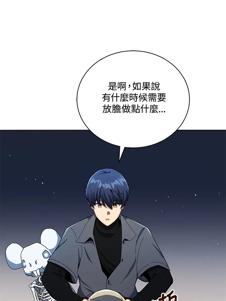 第22话25
