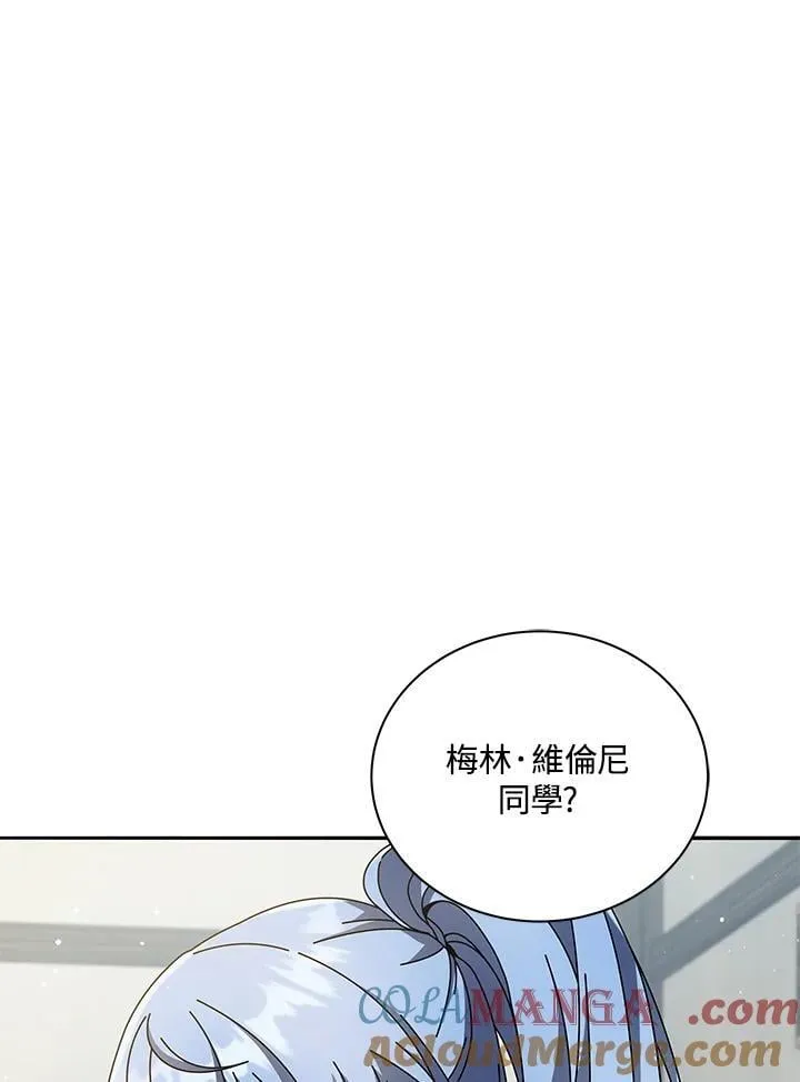 第63话8