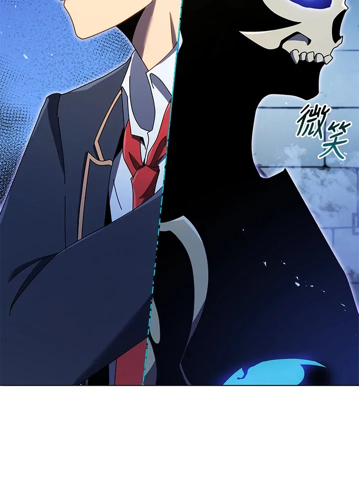 第30话52