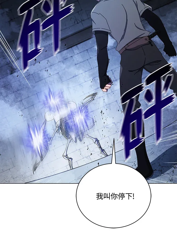 第24话116