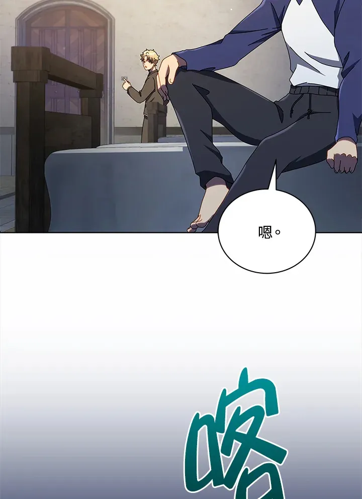 第32话86