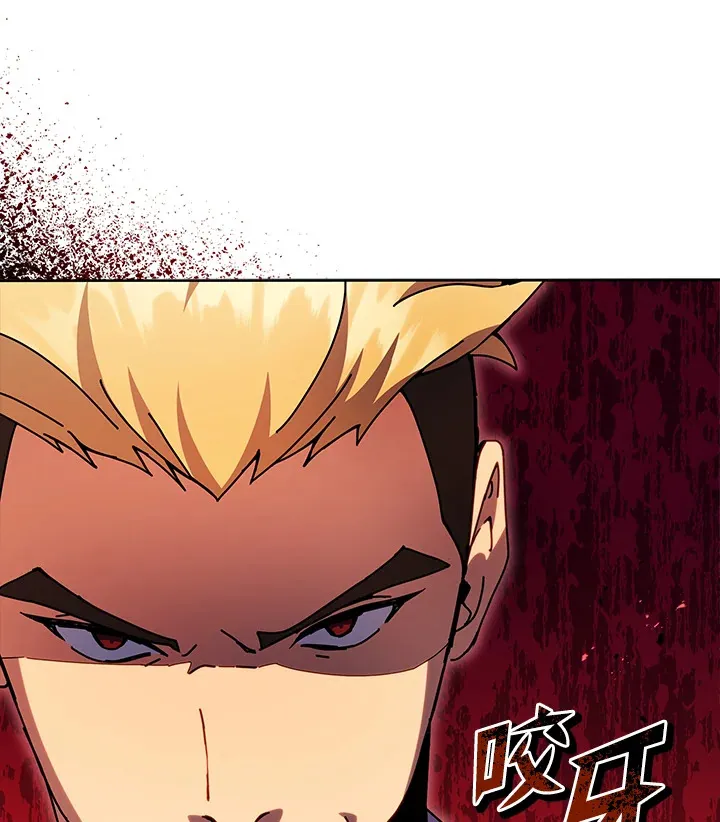 第43话134