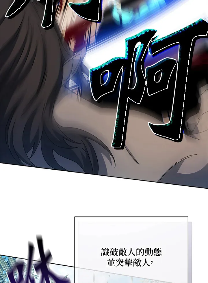 第51话3