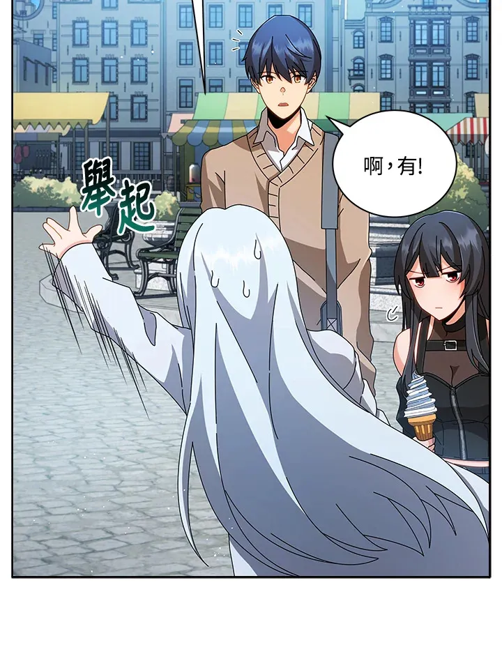 第3话104