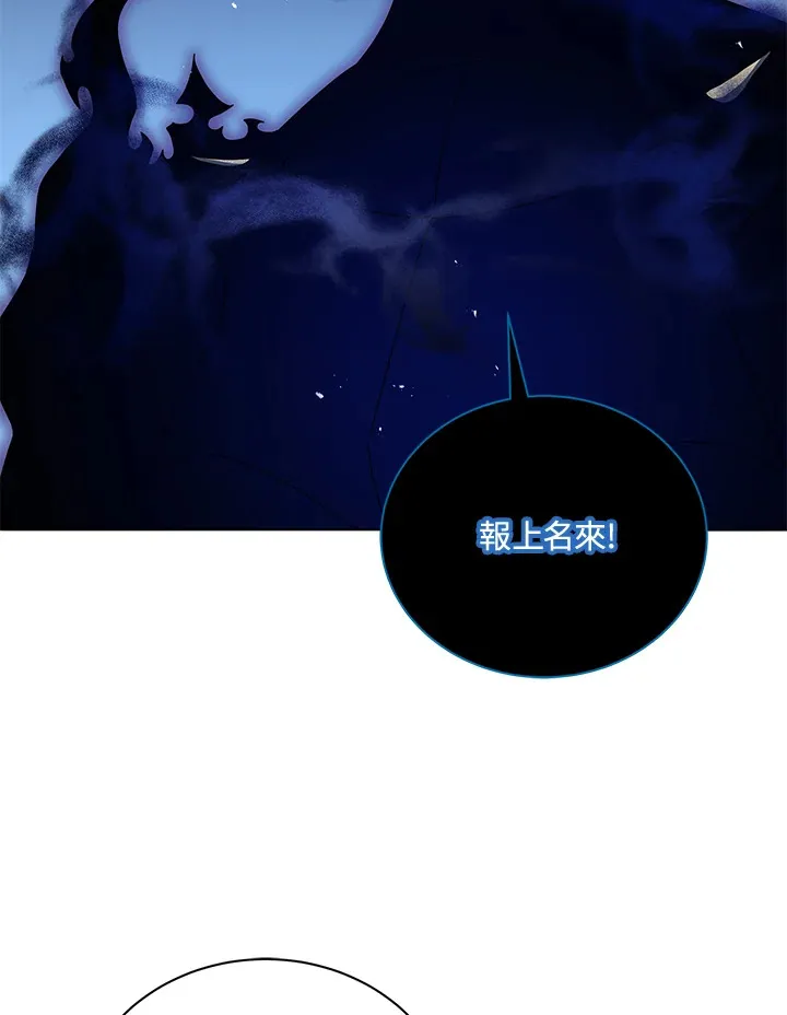 第22话66