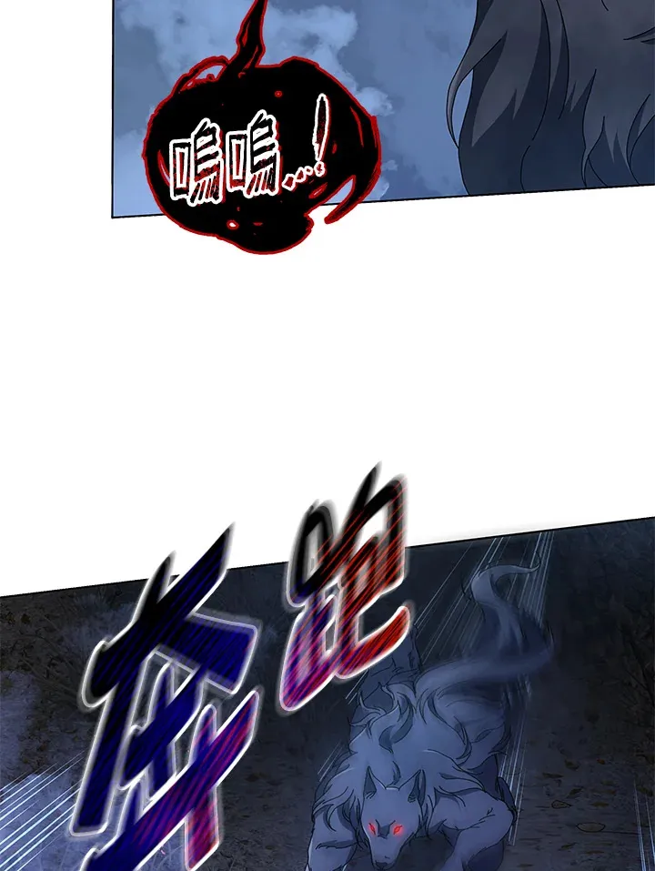 第21话43