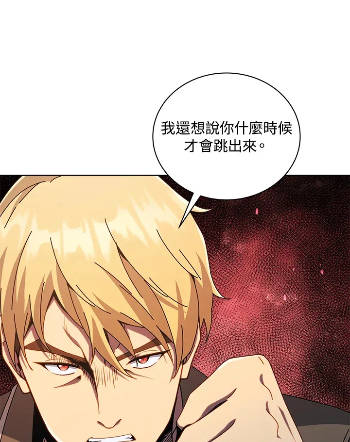 第19话112
