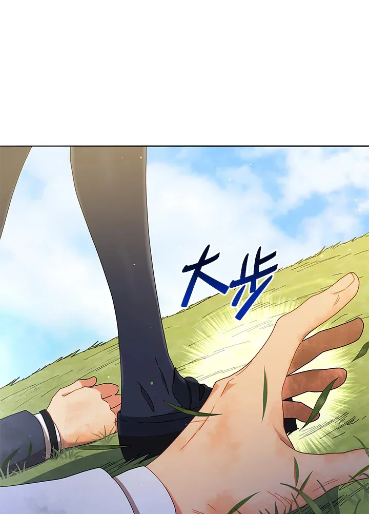 第18话38