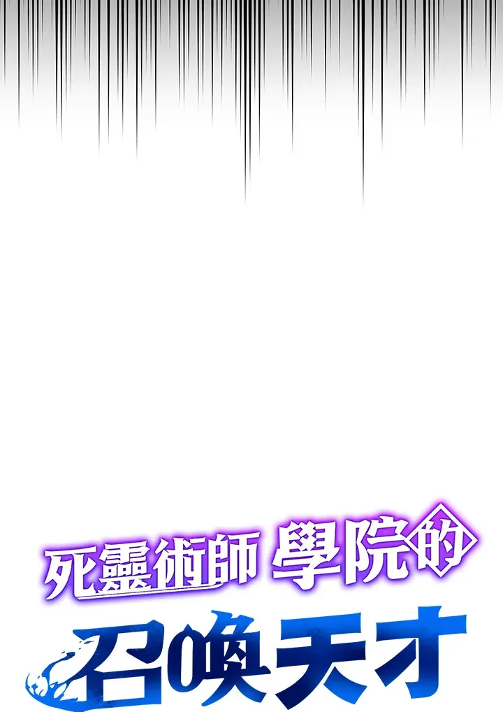 第3话6