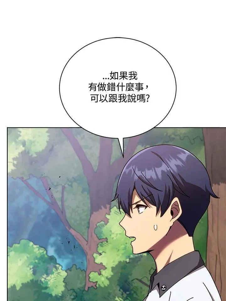 第67话89