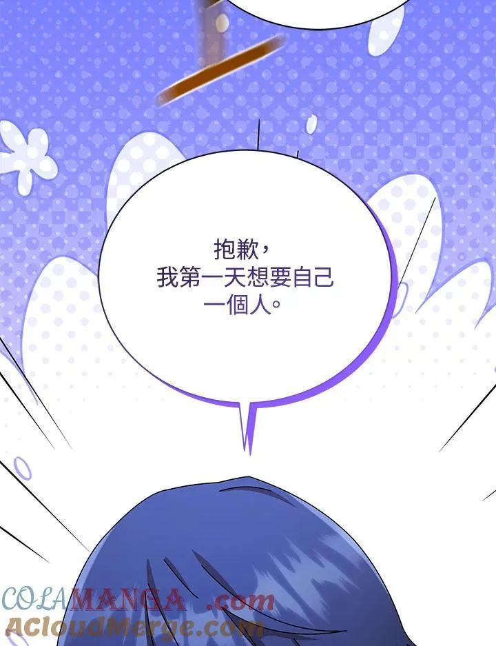 第72话64