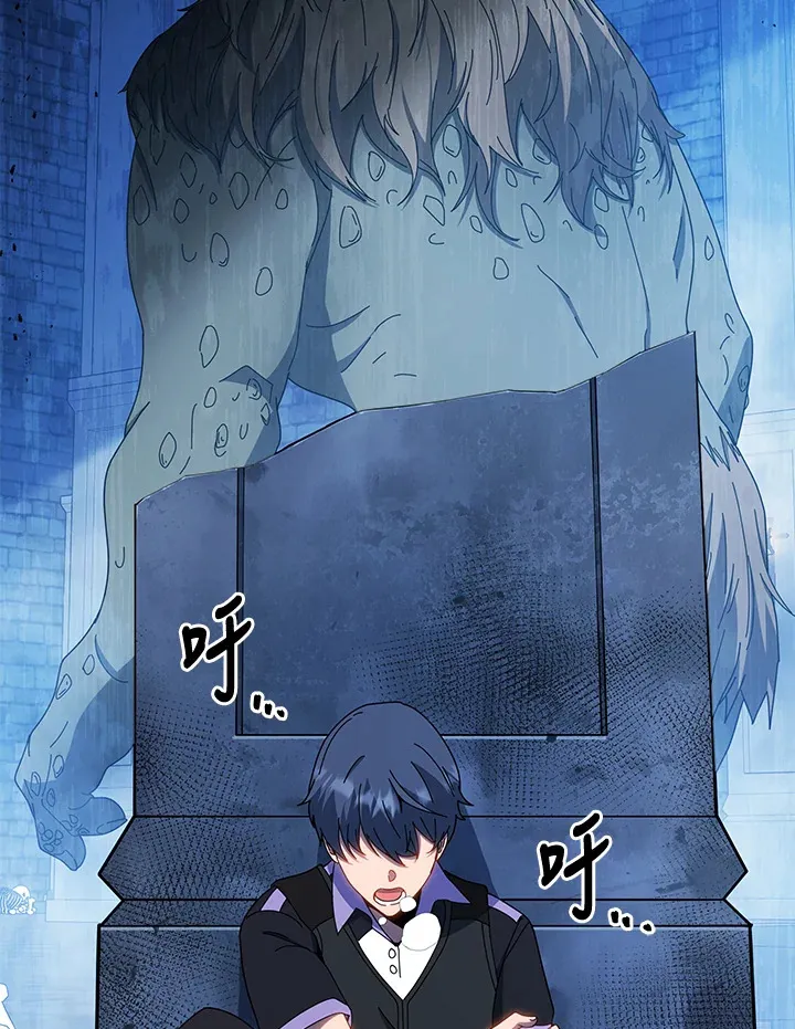 第41话104