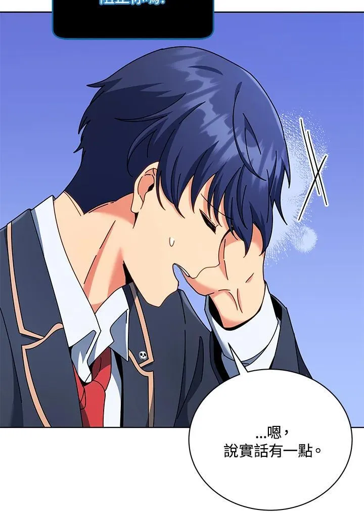 第56话65