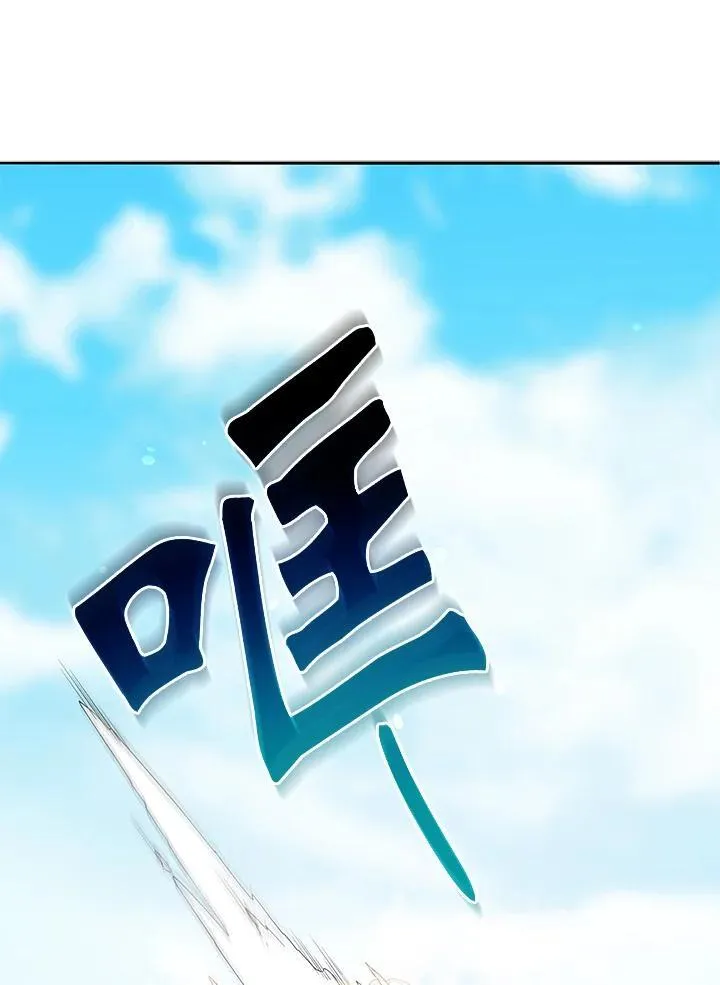 第65话110