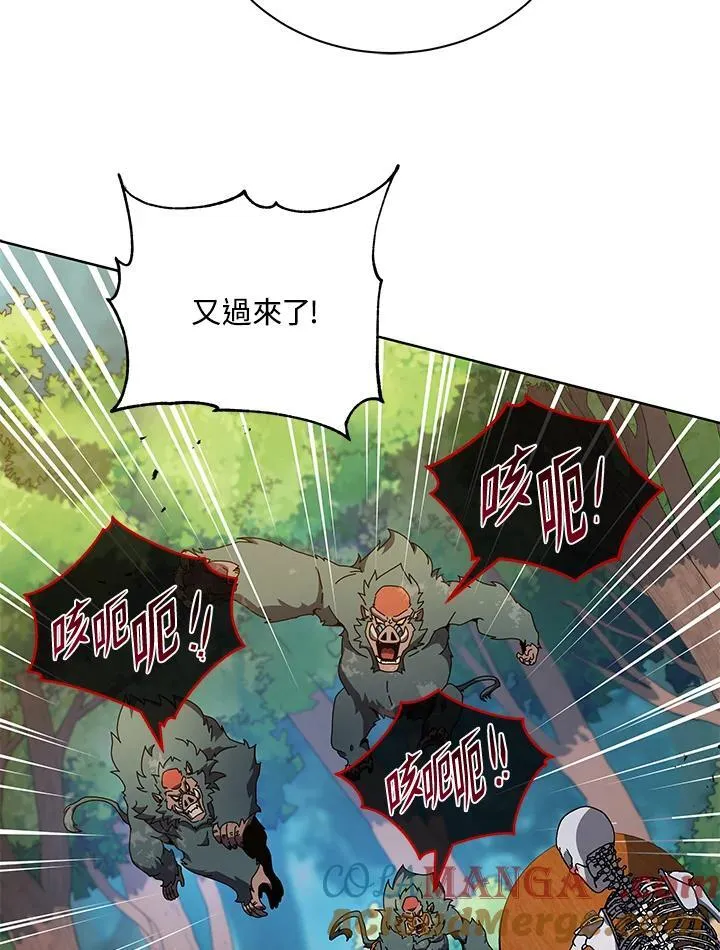 第66话80