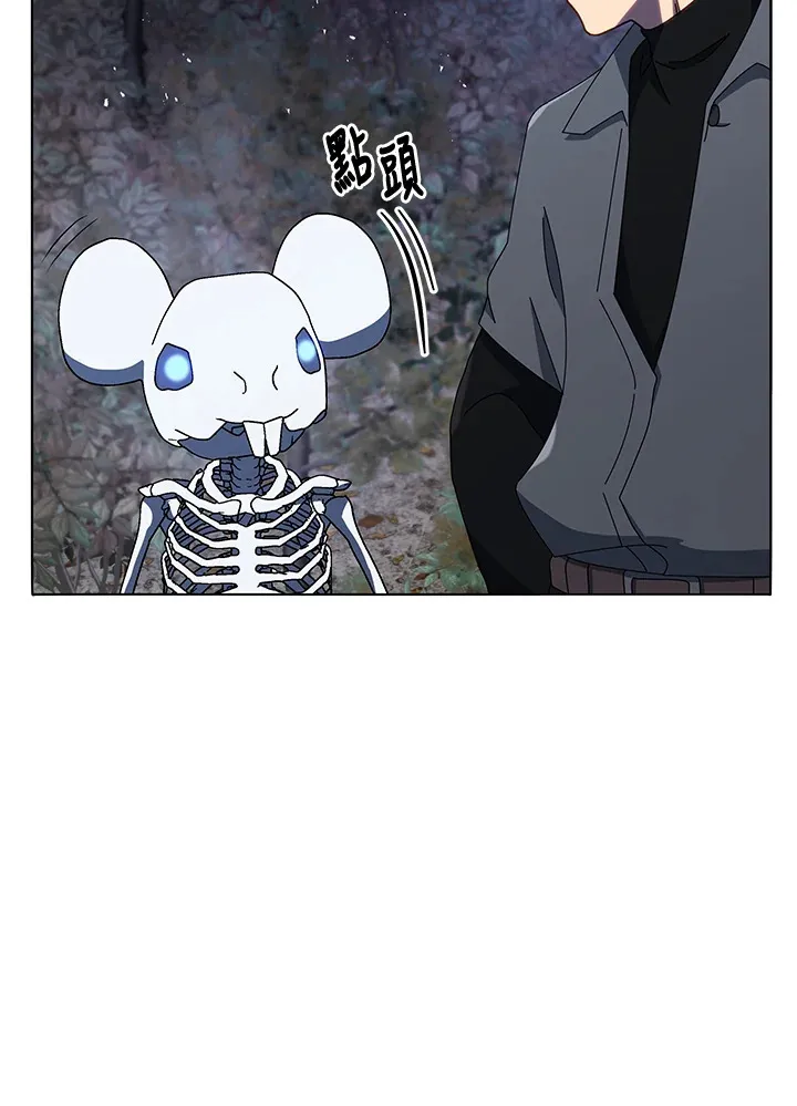 第21话81