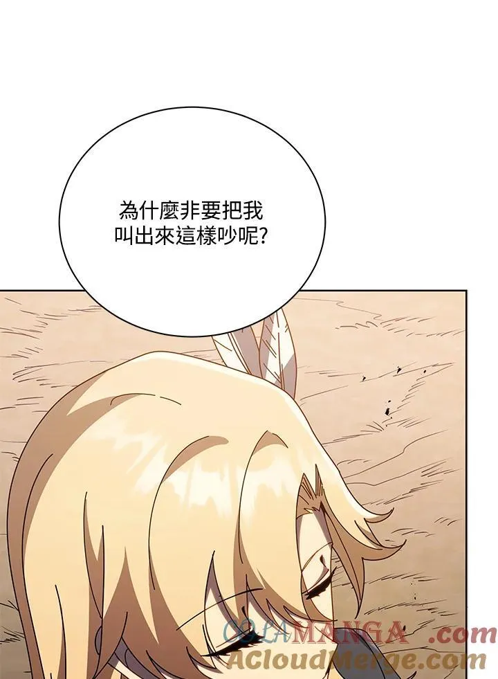 第78话108