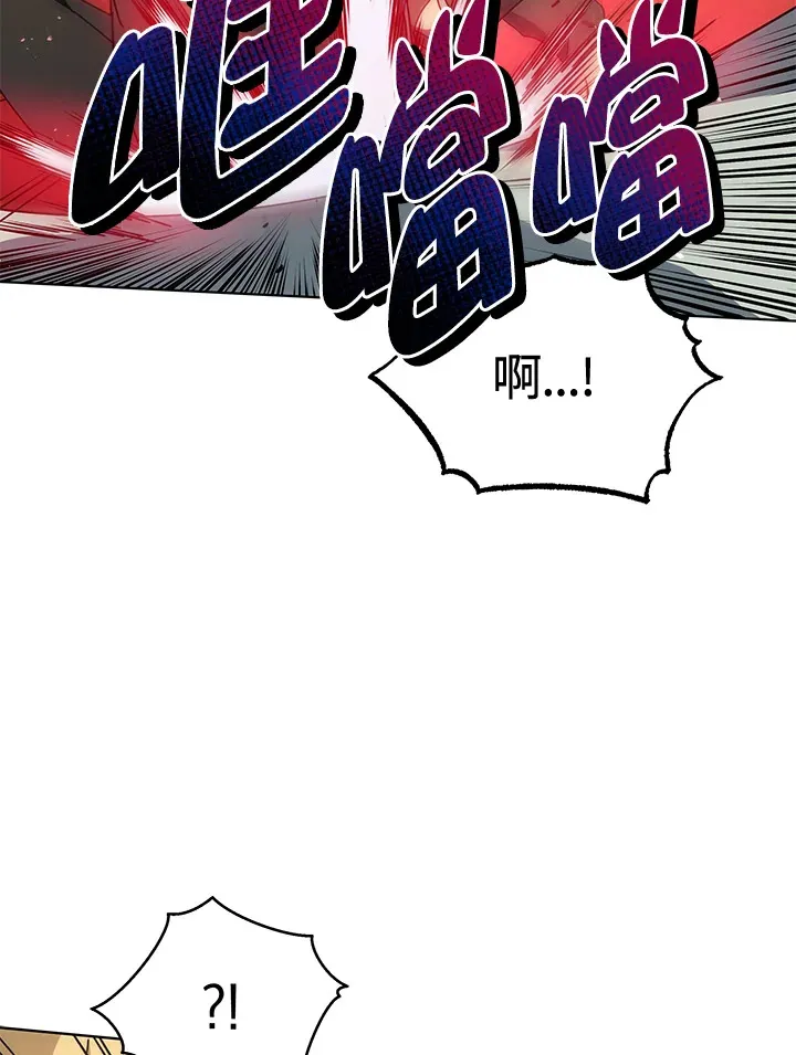 第19话107