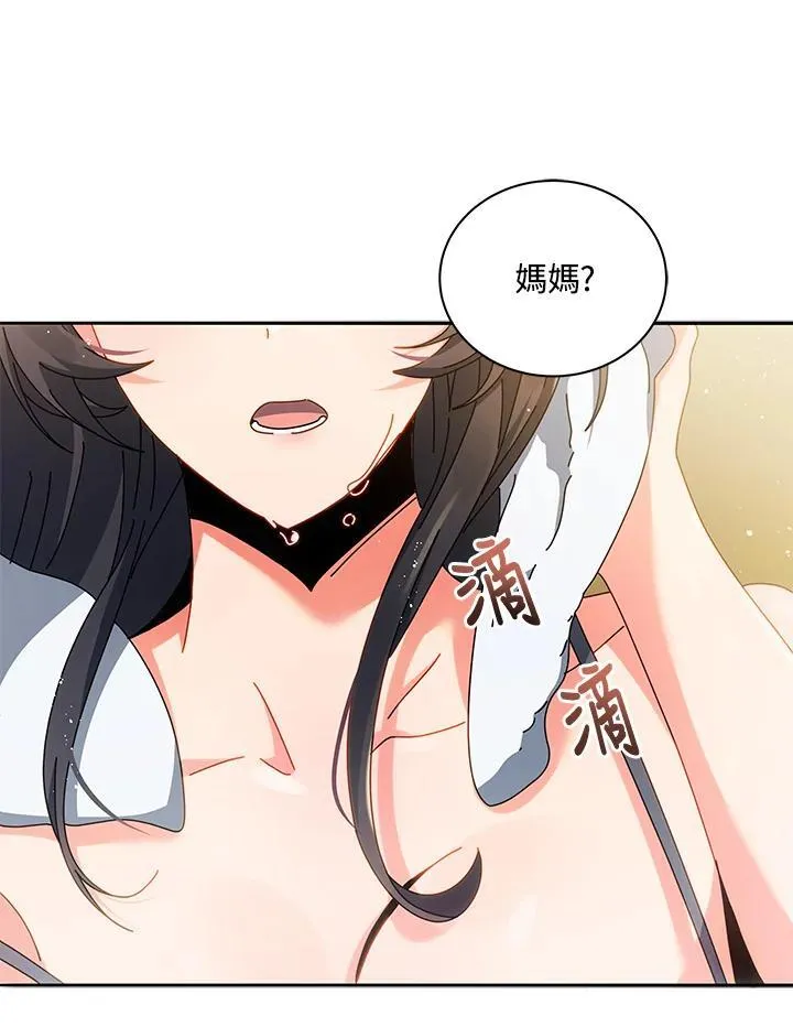 第63话119