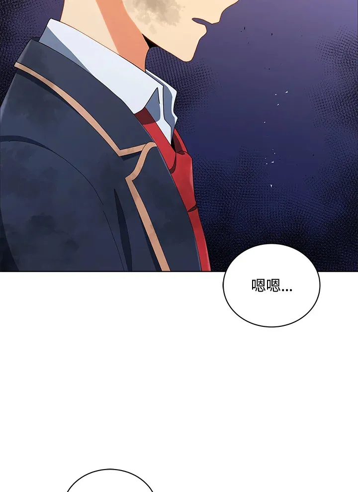 第19话29