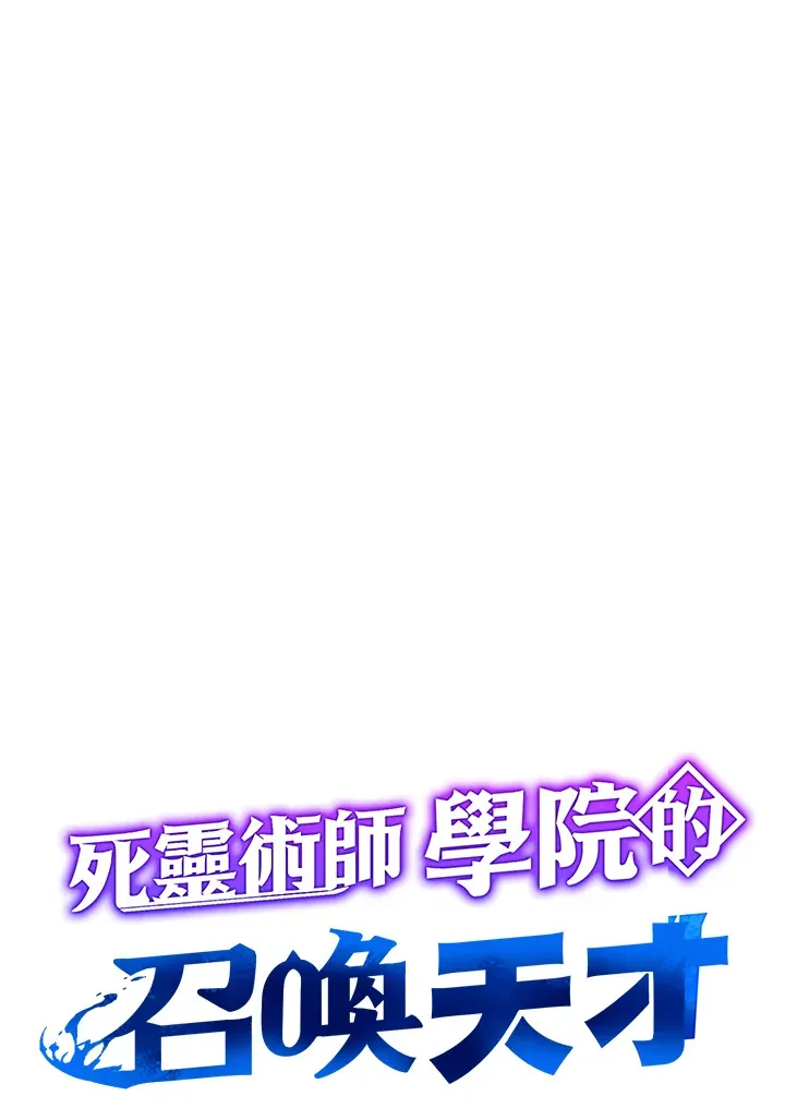 第30话53