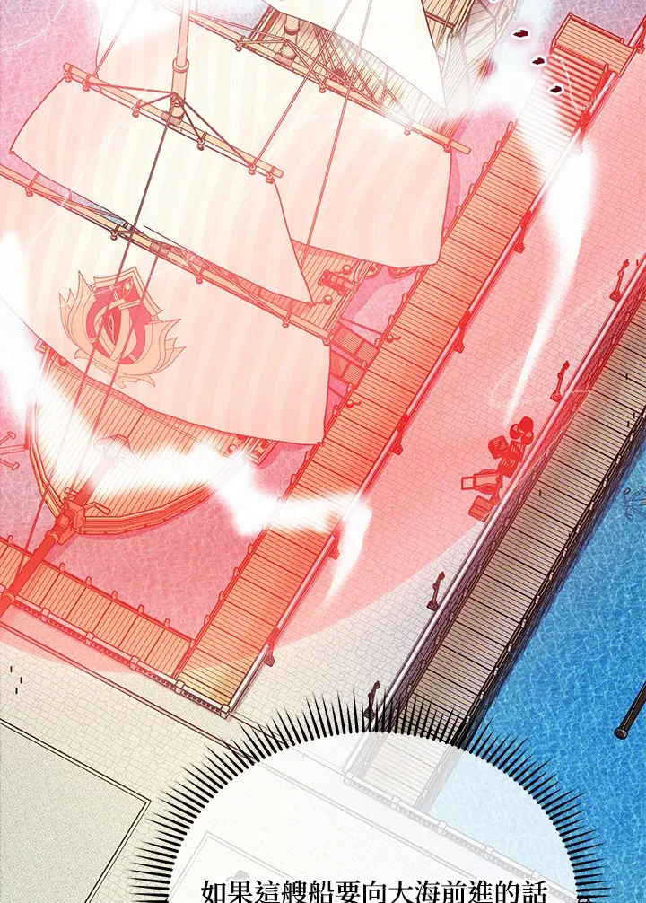 第5话99