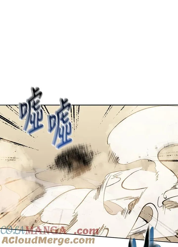 第68话44