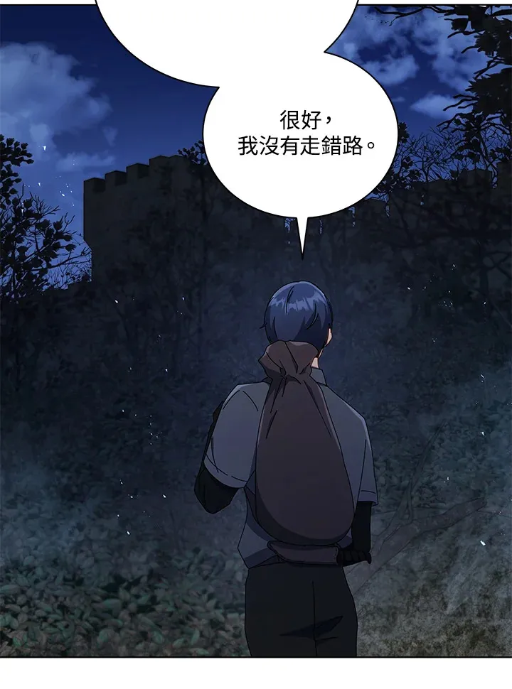 第21话18