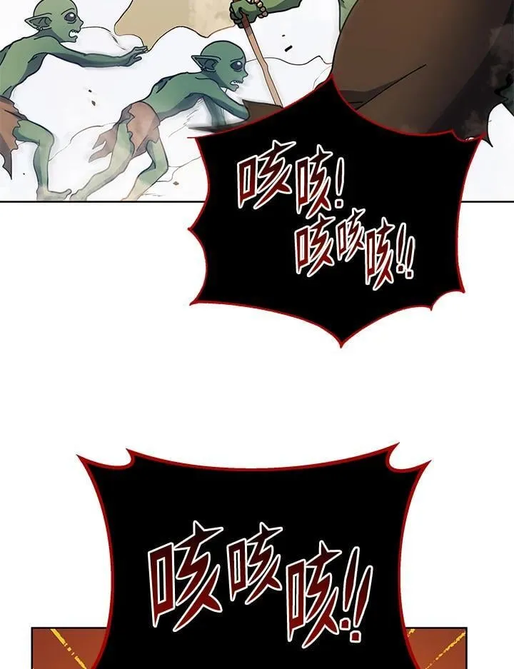 第75话11