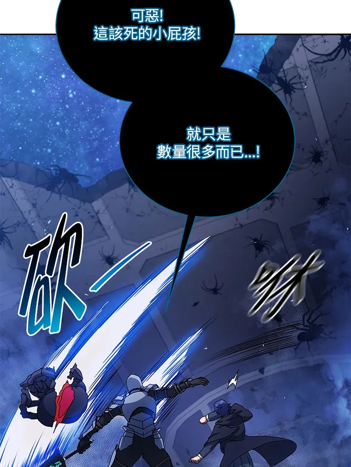 第46话114