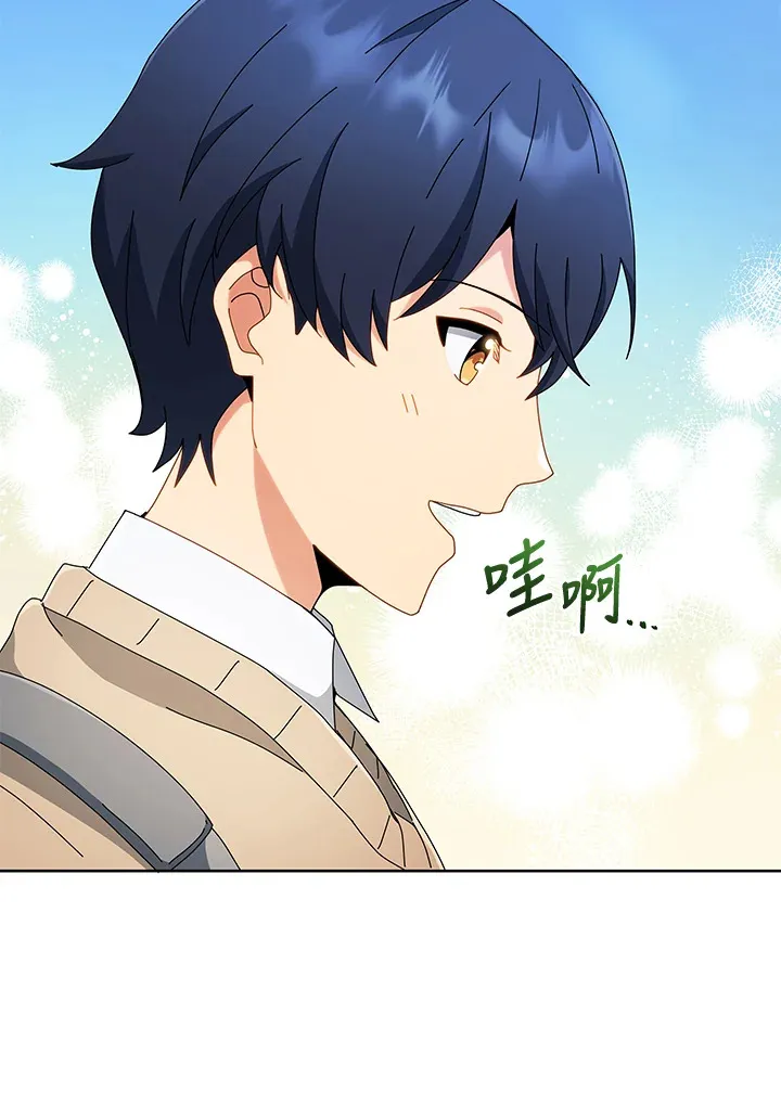 第4话96