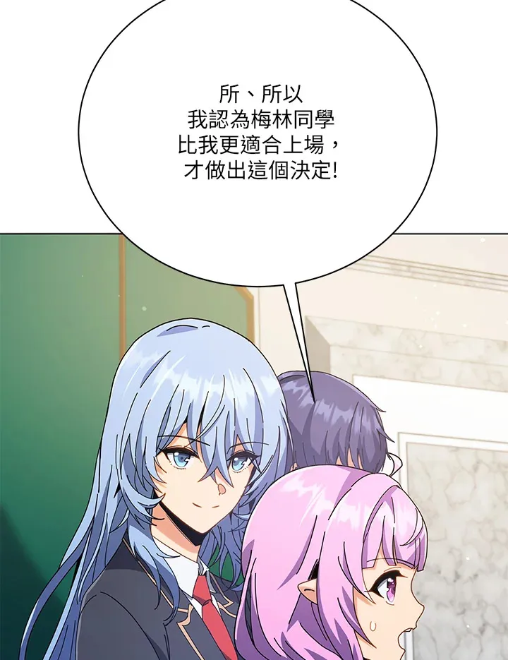 第36话39