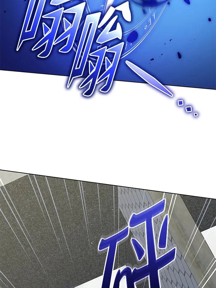第55话40