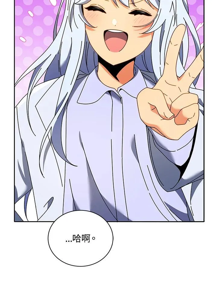 第64话3