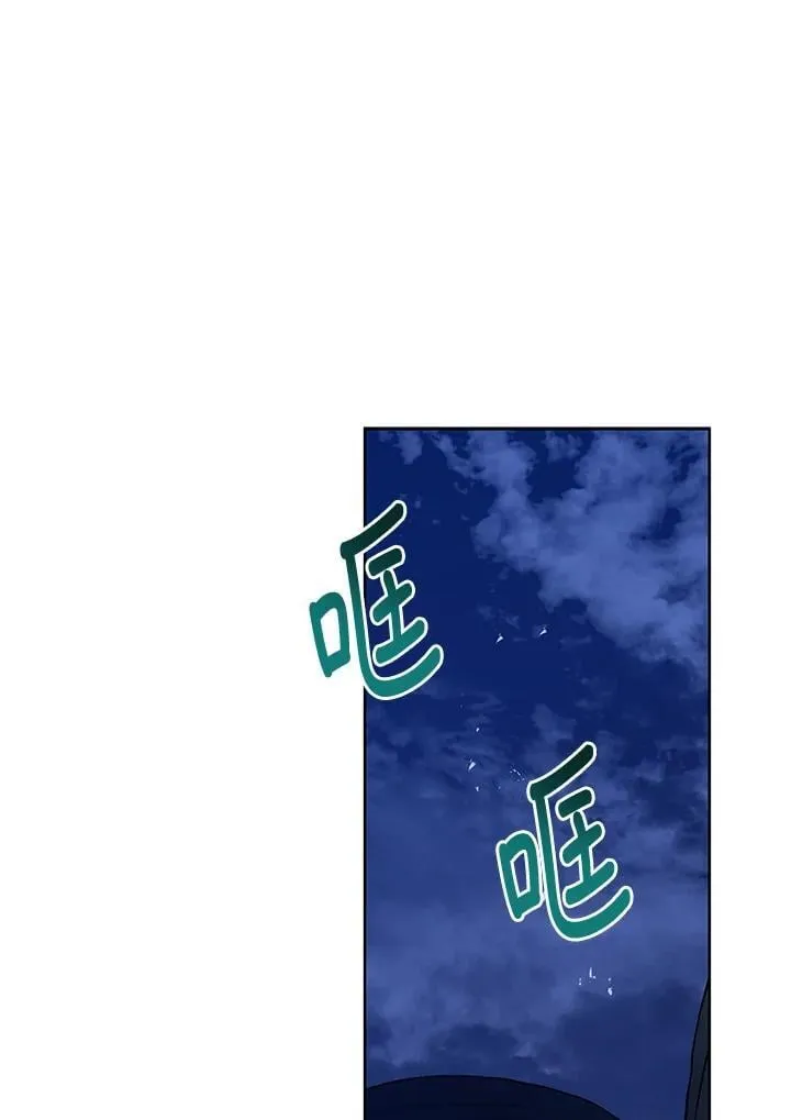 第73话55