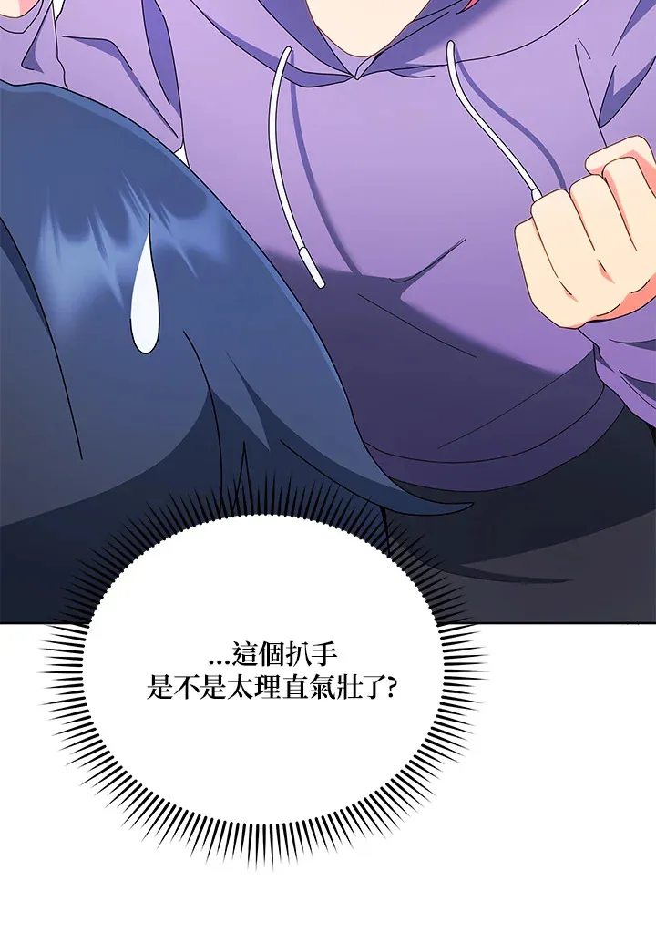第4话63