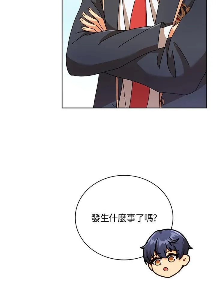 第78话5